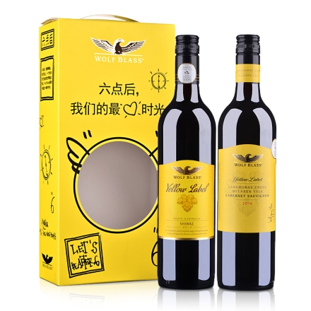 纷赋双支葡萄酒礼盒