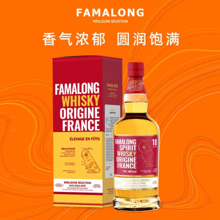 40° 威士忌 FAMALONG 纳尔格whisky 盒装 礼单只 700ml