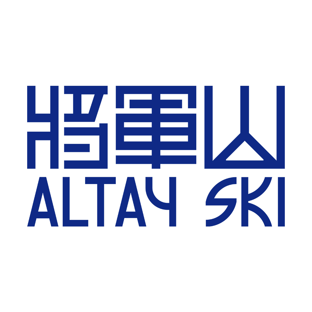 将军山滑雪场